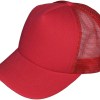 4569_source_1575472144 COTTON FOAM TRUCKER HATS - MID PROFILE MESH BACK