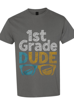 Gildan 1st Grade Dude Print Tee Shirt