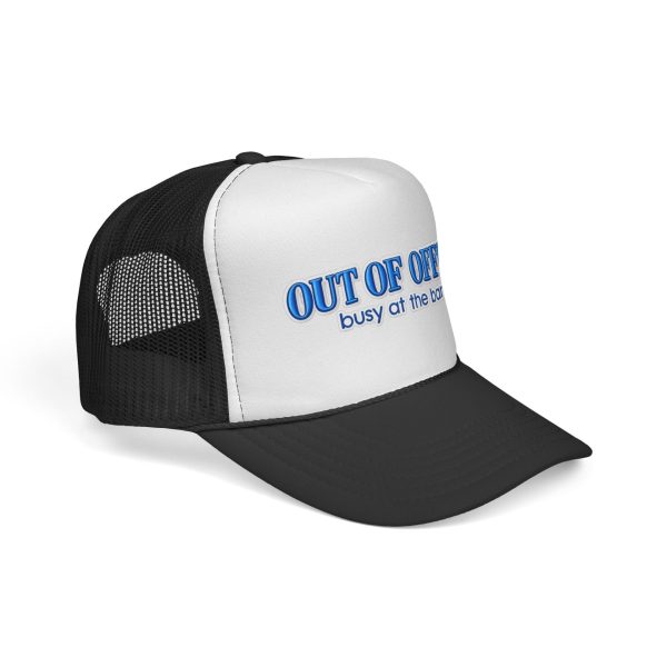 Out of Office Busy at the Barn Graphic Trucker Hat