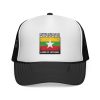 Myanmar Flag Trucker Hat