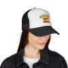 5014298380298673422_2048.jpeg Spain Flag Trucker Hat