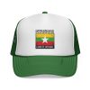 Myanmar Flag Trucker Hat