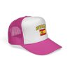 8512586450889747524_2048.jpeg Spain Flag Trucker Hat